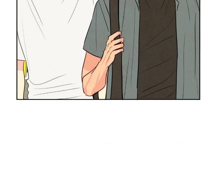 The Sacred Serpent’s Seduction by Dagom – Uncensored – Side 5 [Eng] page 87