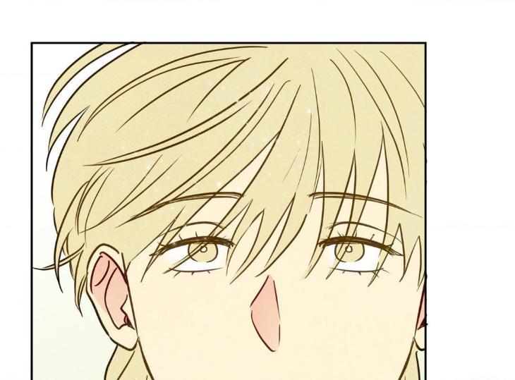 The Sacred Serpent’s Seduction by Dagom – Uncensored – Side 5 [Eng] page 88