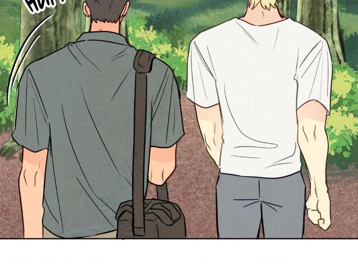 The Sacred Serpent’s Seduction by Dagom – Uncensored – Side 5 [Eng] page 94