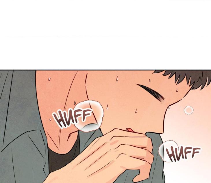 The Sacred Serpent’s Seduction by Dagom – Uncensored – Side 5 [Eng] page 95