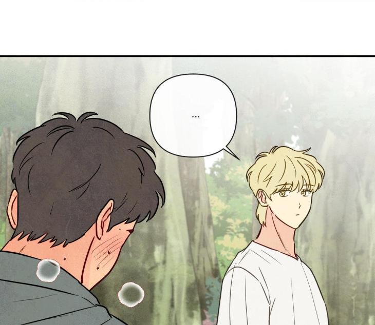 The Sacred Serpent’s Seduction by Dagom – Uncensored – Side 5 [Eng] page 103