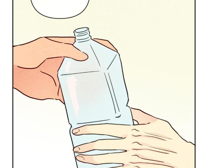 The Sacred Serpent’s Seduction by Dagom – Uncensored – Side 5 [Eng] page 113