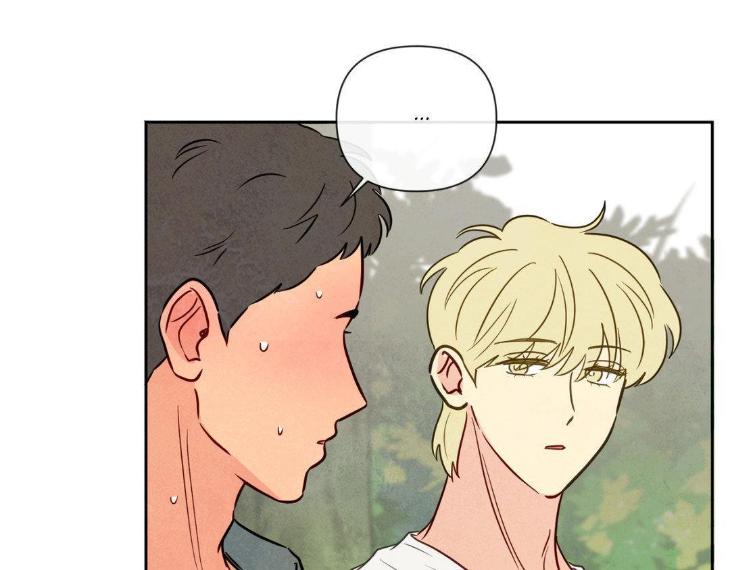 The Sacred Serpent’s Seduction by Dagom – Uncensored – Side 5 [Eng] page 115