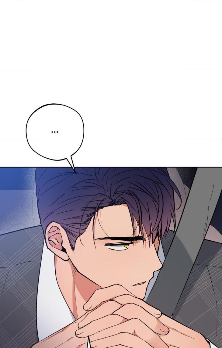 Dawn of The Dragon by Ma Jeung Ji – Season 3 – Uncensored [Eng] page 35