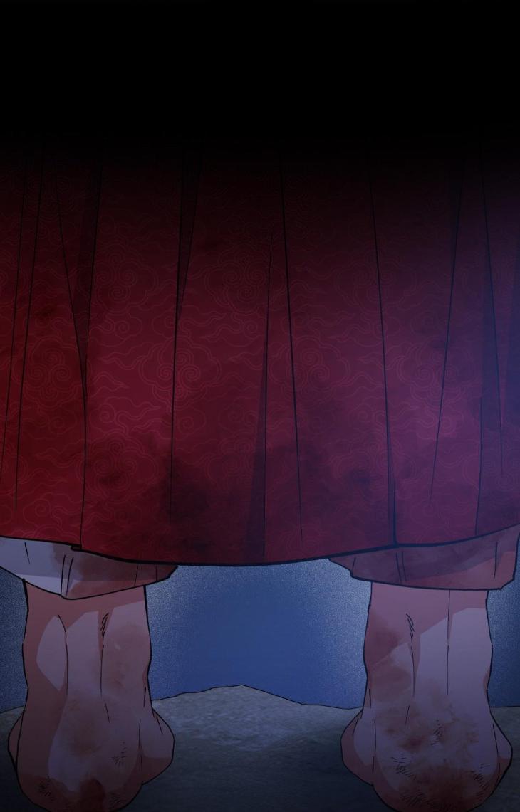 Dawn of The Dragon by Ma Jeung Ji – Season 3 – Uncensored [Eng] page 82