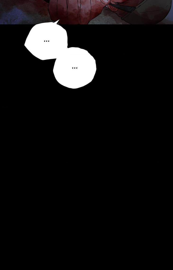 Dawn of The Dragon by Ma Jeung Ji – Season 3 – Uncensored [Eng] page 103