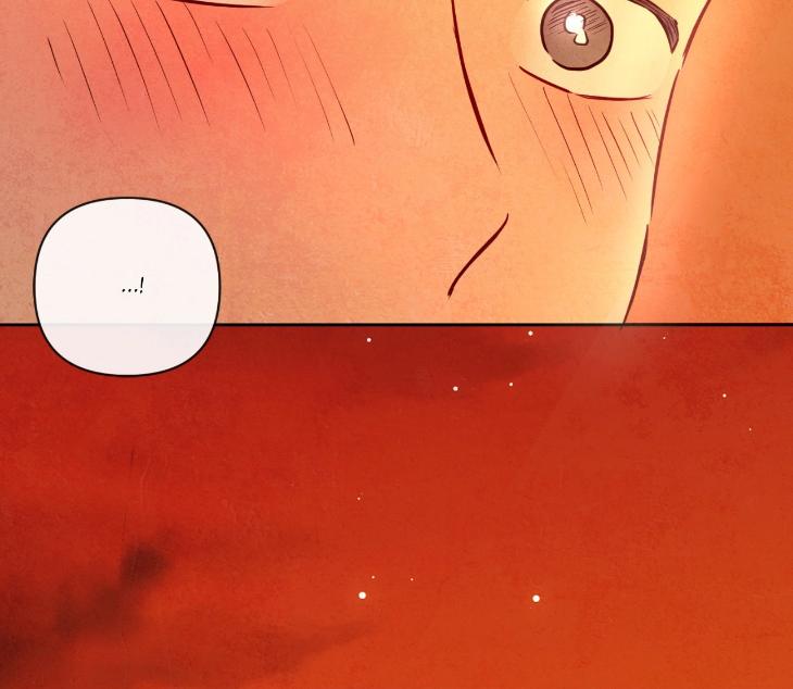 The Sacred Serpent’s Seduction by Dagom – Uncensored – Side 5 [Eng] page 3