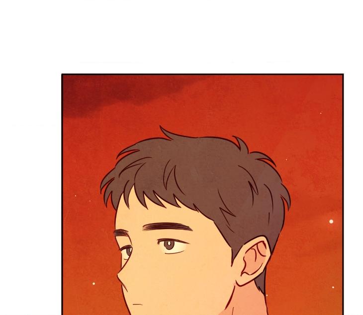 The Sacred Serpent’s Seduction by Dagom – Uncensored – Side 5 [Eng] page 11