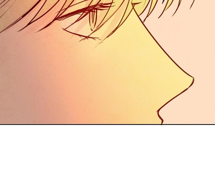 The Sacred Serpent’s Seduction by Dagom – Uncensored – Side 5 [Eng] page 24