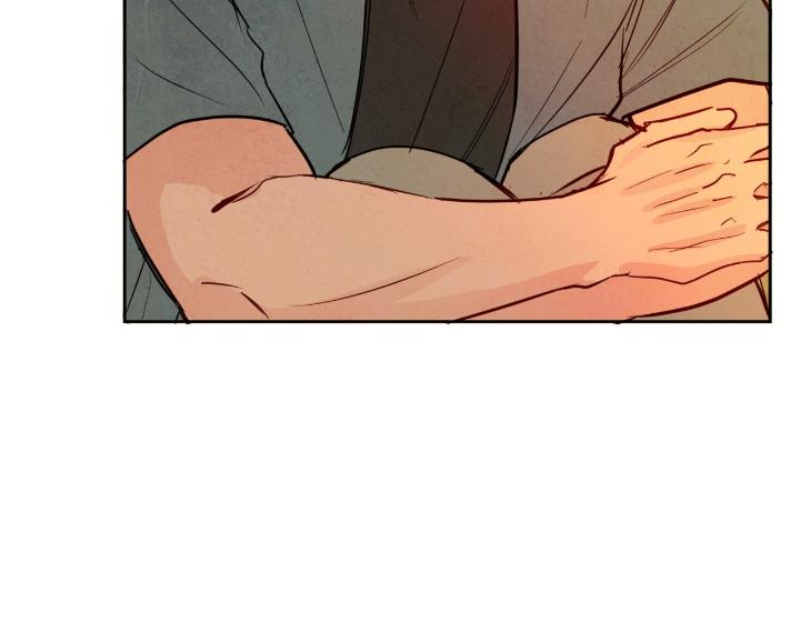 The Sacred Serpent’s Seduction by Dagom – Uncensored – Side 5 [Eng] page 28