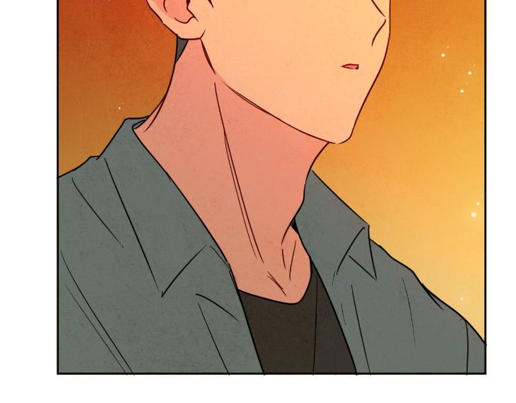 The Sacred Serpent’s Seduction by Dagom – Uncensored – Side 5 [Eng] page 36