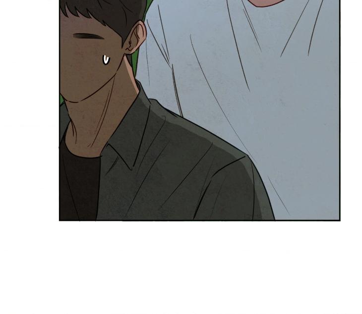 The Sacred Serpent’s Seduction by Dagom – Uncensored – Side 5 [Eng] page 48