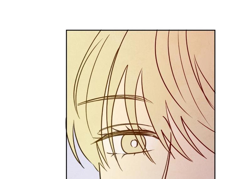 The Sacred Serpent’s Seduction by Dagom – Uncensored – Side 5 [Eng] page 49