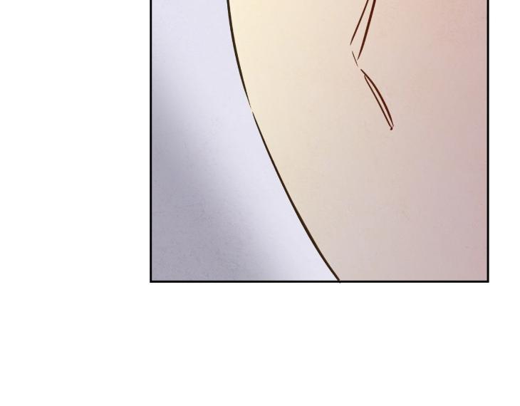 The Sacred Serpent’s Seduction by Dagom – Uncensored – Side 5 [Eng] page 50