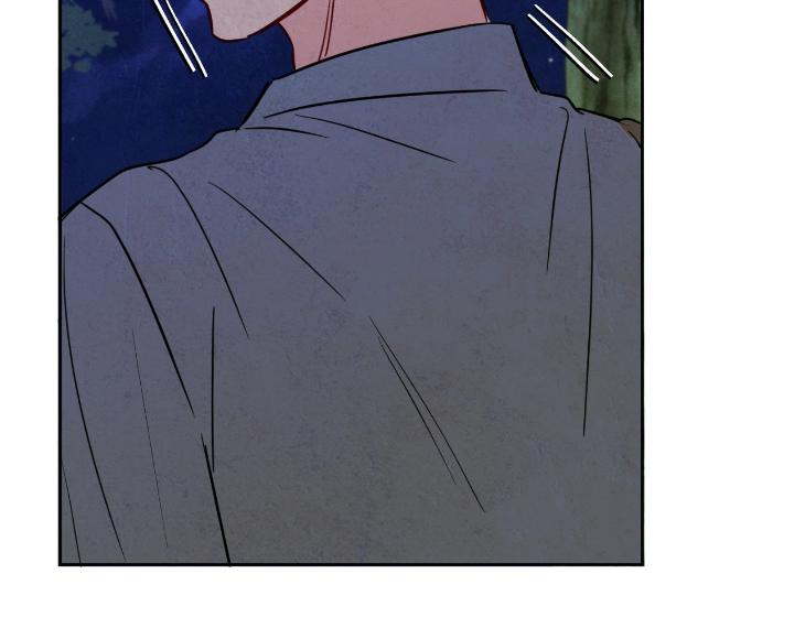 The Sacred Serpent’s Seduction by Dagom – Uncensored – Side 5 [Eng] page 52