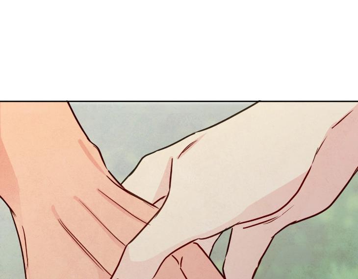 The Sacred Serpent’s Seduction by Dagom – Uncensored – Side 5 [Eng] page 53