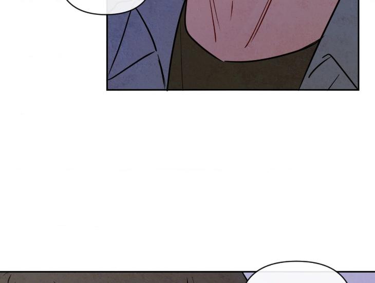 The Sacred Serpent’s Seduction by Dagom – Uncensored – Side 5 [Eng] page 68