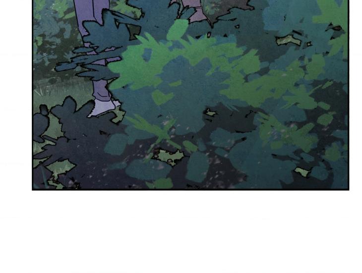 The Sacred Serpent’s Seduction by Dagom – Uncensored – Side 5 [Eng] page 72