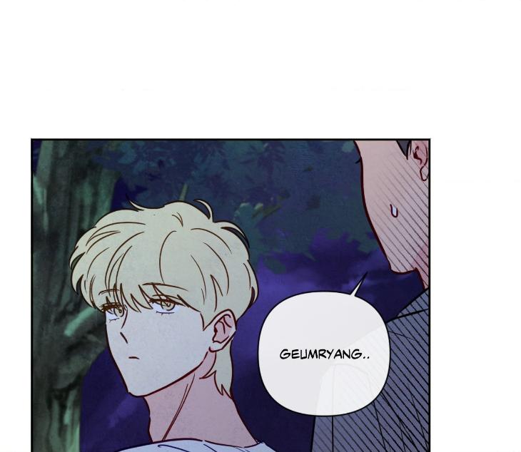 The Sacred Serpent’s Seduction by Dagom – Uncensored – Side 5 [Eng] page 73