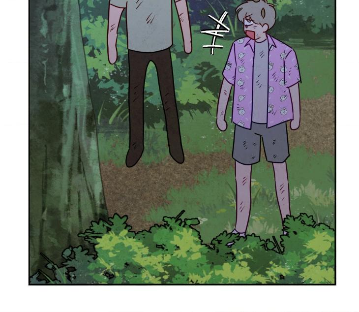 The Sacred Serpent’s Seduction by Dagom – Uncensored – Side 5 [Eng] page 80