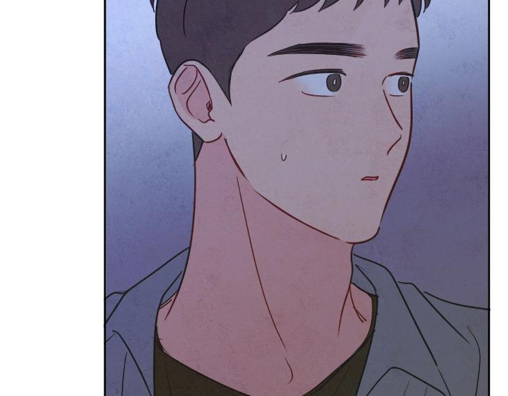 The Sacred Serpent’s Seduction by Dagom – Uncensored – Side 5 [Eng] page 86