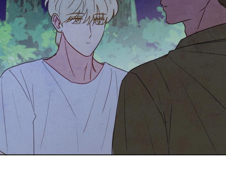 The Sacred Serpent’s Seduction by Dagom – Uncensored – Side 5 [Eng] page 88