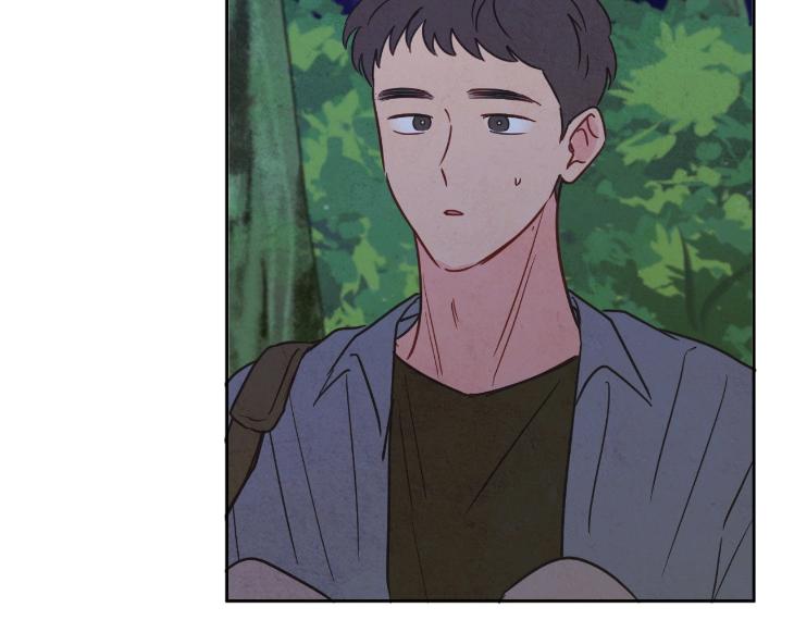 The Sacred Serpent’s Seduction by Dagom – Uncensored – Side 5 [Eng] page 92