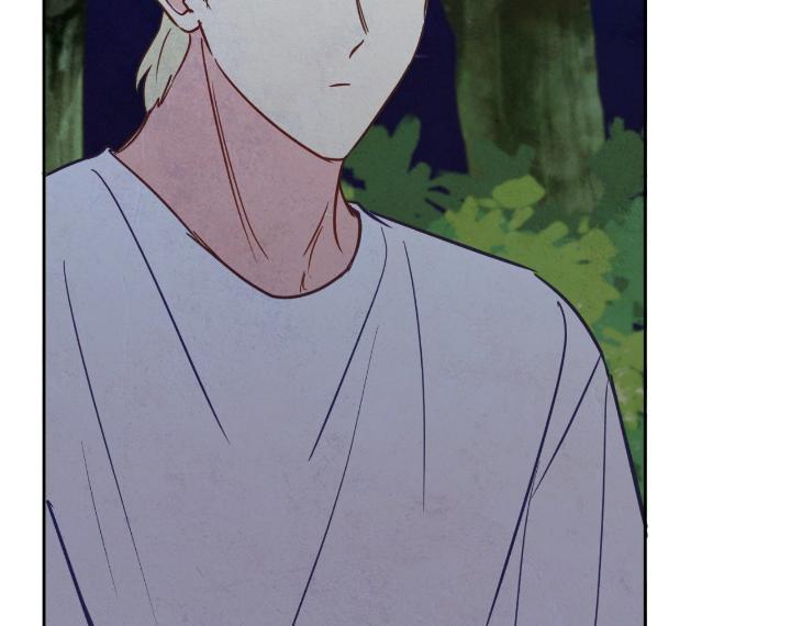 The Sacred Serpent’s Seduction by Dagom – Uncensored – Side 5 [Eng] page 94