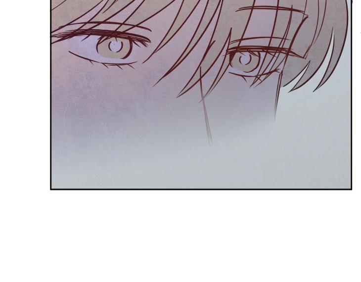 The Sacred Serpent’s Seduction by Dagom – Uncensored – Side 5 [Eng] page 96