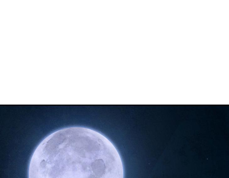 The Sacred Serpent’s Seduction by Dagom – Uncensored – Side 5 [Eng] page 99