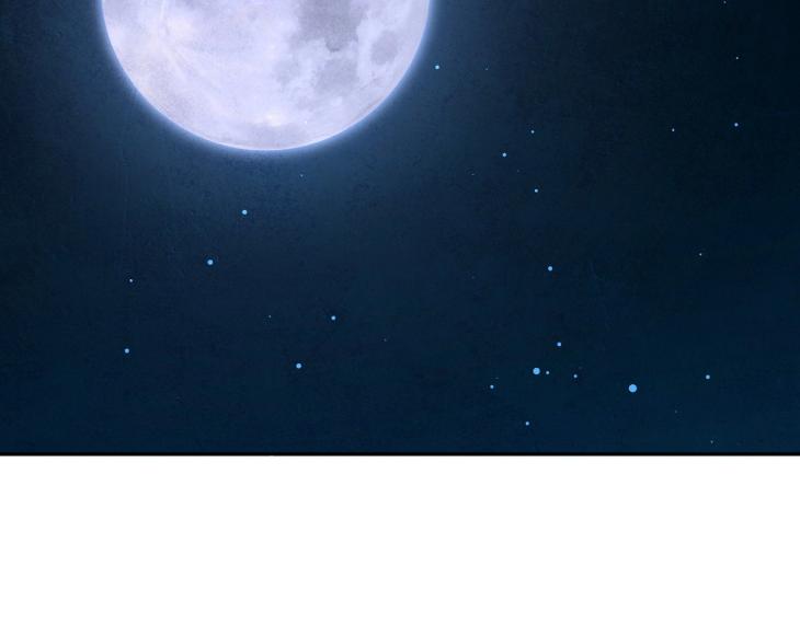 The Sacred Serpent’s Seduction by Dagom – Uncensored – Side 5 [Eng] page 100