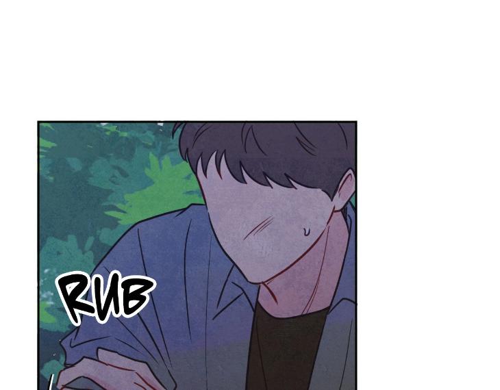 The Sacred Serpent’s Seduction by Dagom – Uncensored – Side 5 [Eng] page 101