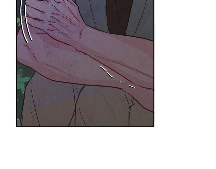 The Sacred Serpent’s Seduction by Dagom – Uncensored – Side 5 [Eng] page 102