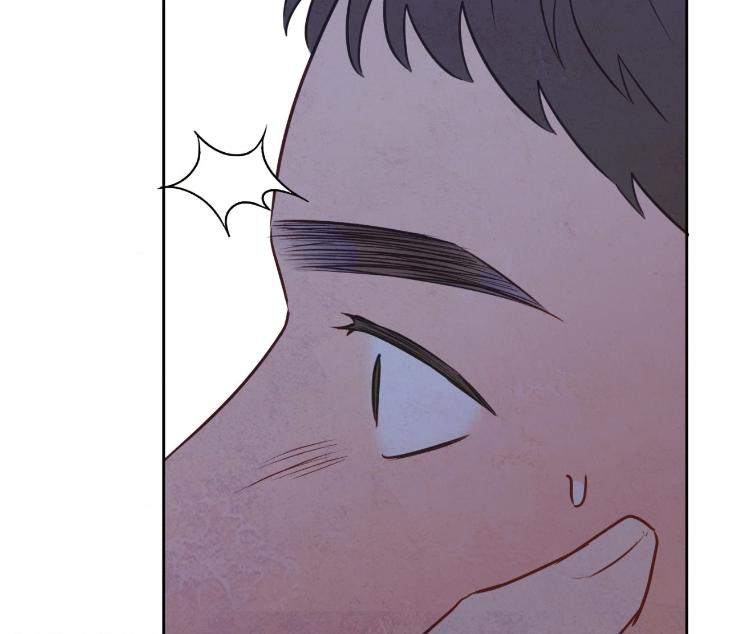 The Sacred Serpent’s Seduction by Dagom – Uncensored – Side 5 [Eng] page 116