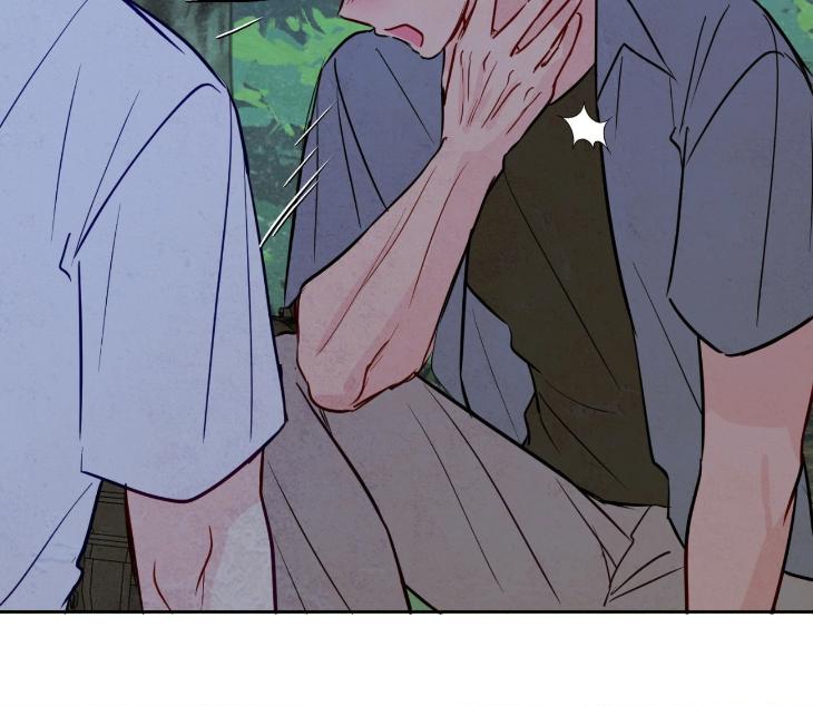 The Sacred Serpent’s Seduction by Dagom – Uncensored – Side 5 [Eng] page 128