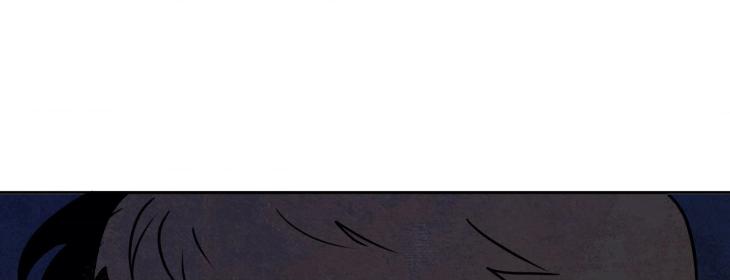 The Sacred Serpent’s Seduction by Dagom – Uncensored – Side 5 [Eng] page 129