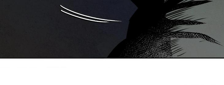 The Sacred Serpent’s Seduction by Dagom – Uncensored – Side 5 [Eng] page 132