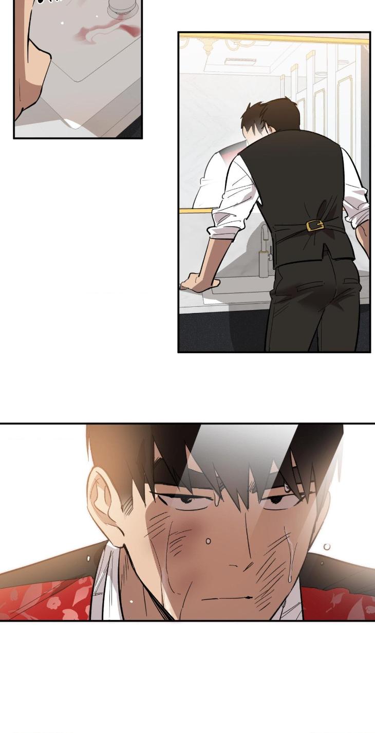 Golden Opportunity by Sand/ Chu – Season 2 – Uncensored [Eng] page 7