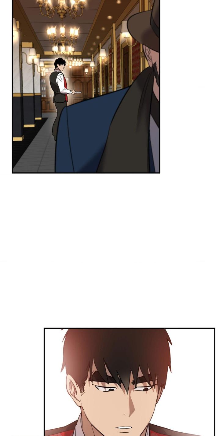 Golden Opportunity by Sand/ Chu – Season 2 – Uncensored [Eng] page 42