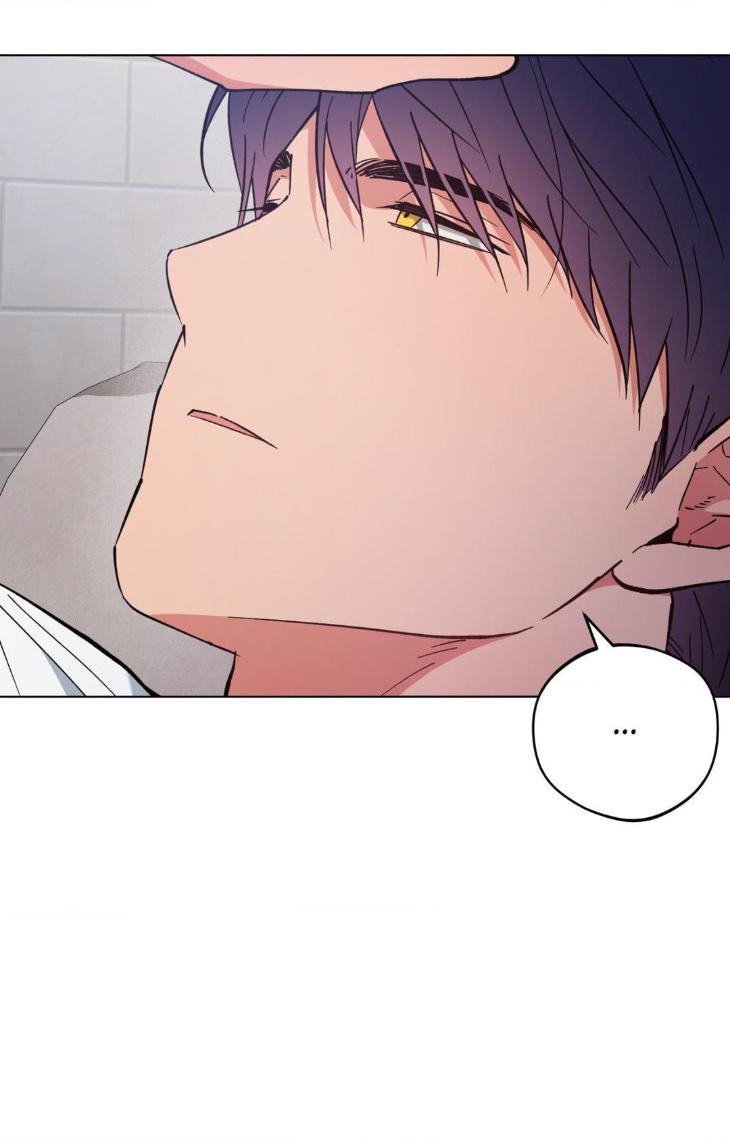 Dawn of The Dragon by Ma Jeung Ji – Season 3 – Uncensored [Eng] page 12