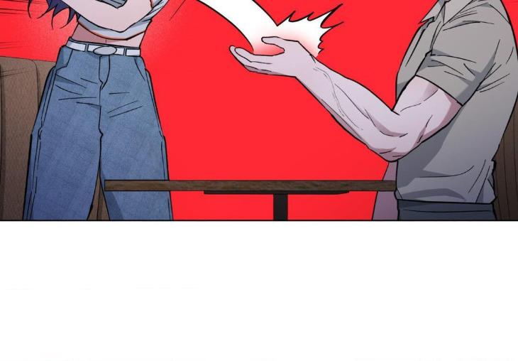 Dawn of The Dragon by Ma Jeung Ji – Season 3 – Uncensored [Eng] page 73