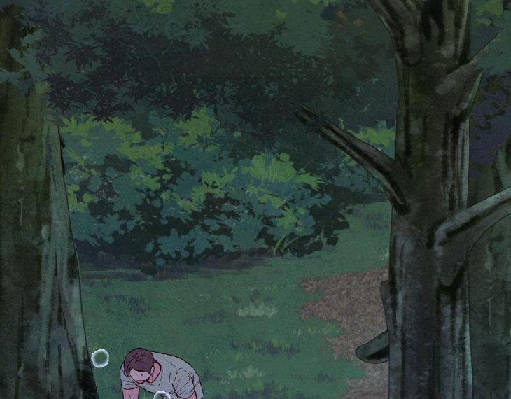 The Sacred Serpent’s Seduction by Dagom – Uncensored – Side 5 [Eng] page 3