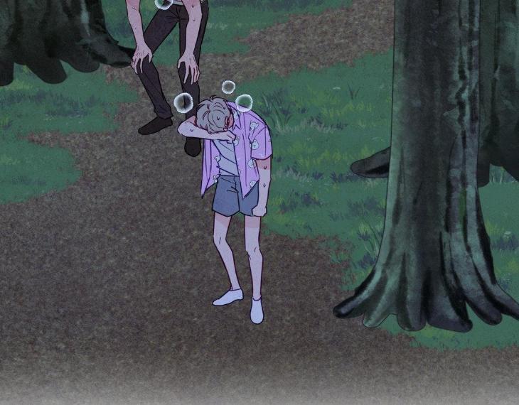 The Sacred Serpent’s Seduction by Dagom – Uncensored – Side 5 [Eng] page 4