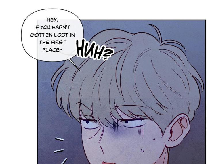 The Sacred Serpent’s Seduction by Dagom – Uncensored – Side 5 [Eng] page 7