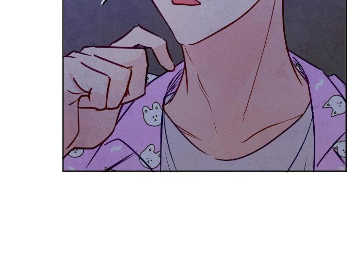 The Sacred Serpent’s Seduction by Dagom – Uncensored – Side 5 [Eng] page 8