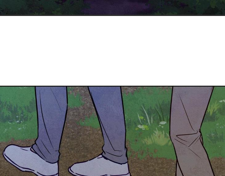 The Sacred Serpent’s Seduction by Dagom – Uncensored – Side 5 [Eng] page 17