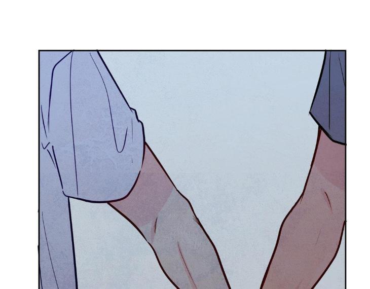 The Sacred Serpent’s Seduction by Dagom – Uncensored – Side 5 [Eng] page 19