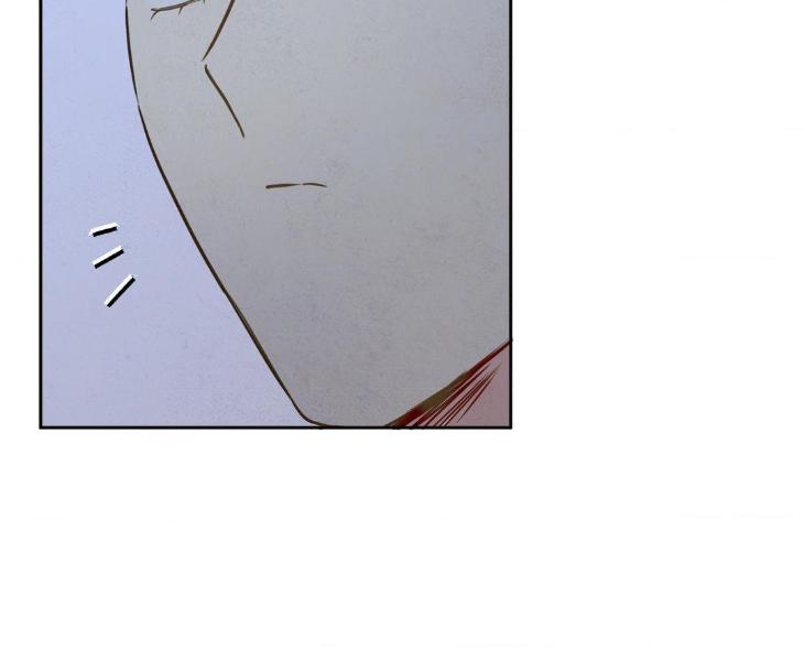 The Sacred Serpent’s Seduction by Dagom – Uncensored – Side 5 [Eng] page 22