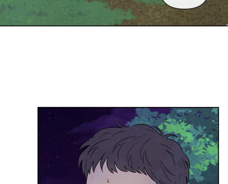 The Sacred Serpent’s Seduction by Dagom – Uncensored – Side 5 [Eng] page 25