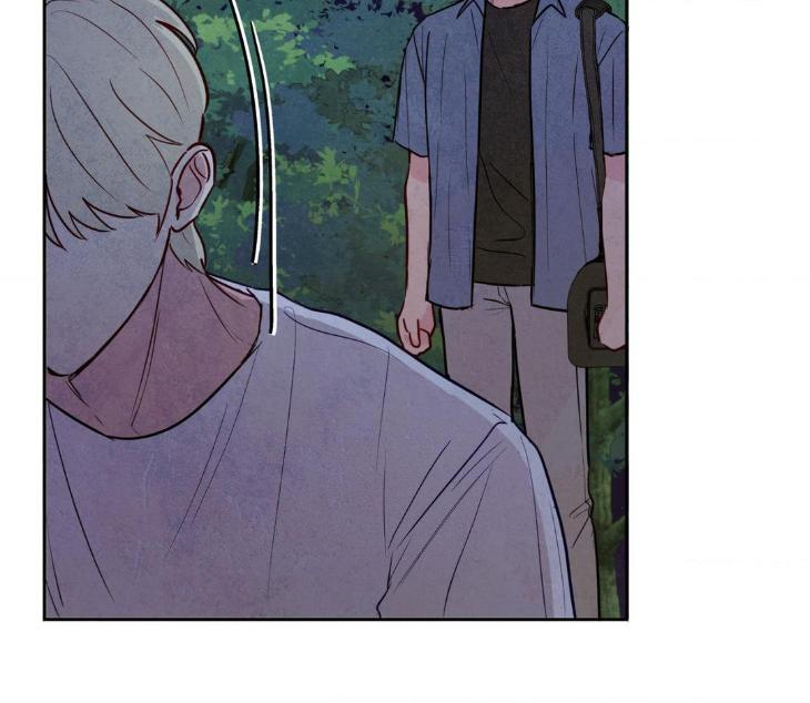 The Sacred Serpent’s Seduction by Dagom – Uncensored – Side 5 [Eng] page 33